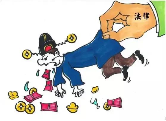 一天腐败300万，还有心思管足球？难怪中国足球屡冲不出