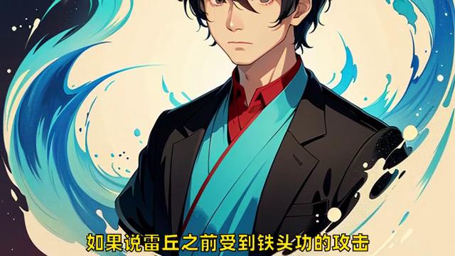 神奇宝贝之满级礼包系统小说,神奇宝贝之神级抽奖系统免费全集