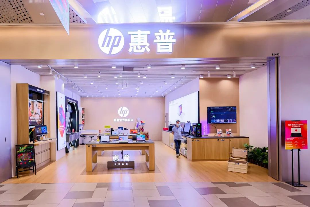 美丽田园漕河泾印象城,漕河泾印象城商业面积