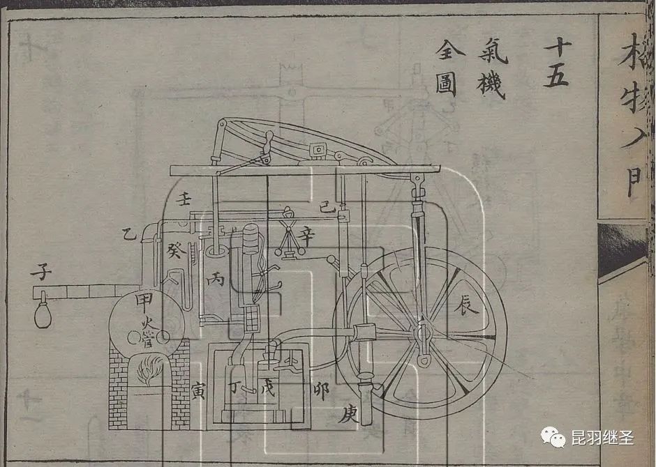 电学之父纪录片,电学之父是