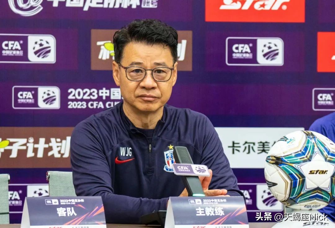 足协杯申花2-1逆转云南赛程,足协杯第四轮云南玉昆