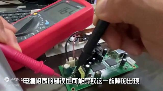 格力空调出现u8故障怎样维修,格力空调i酷u8故障怎么处理