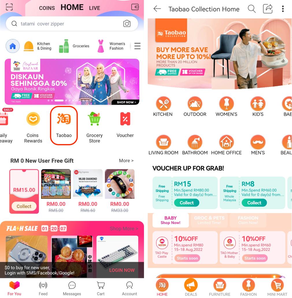 跨境电商卖家如何采购货源,跨境电商无货源卖家怎么做