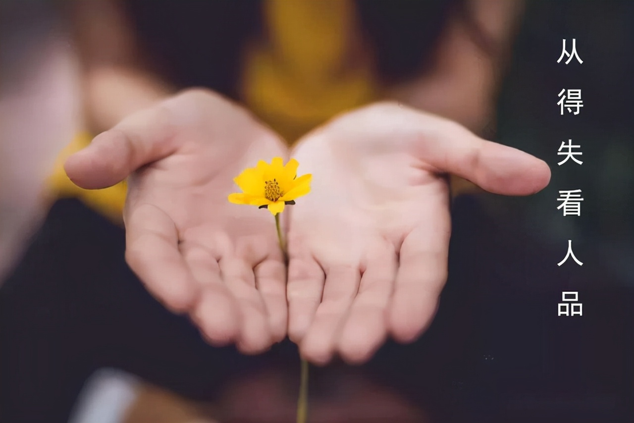 破财的6大表现,破财与运势的关系