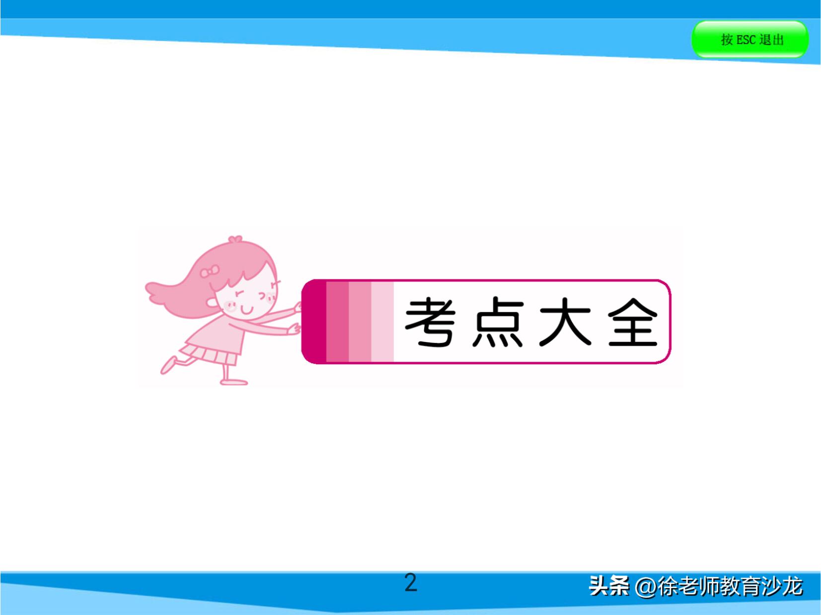 数学老师书籍推荐,数学老师力荐