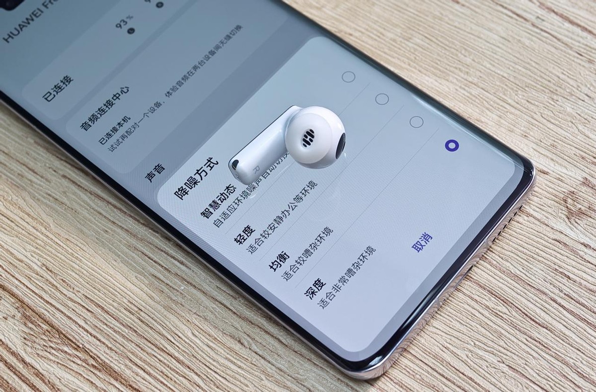 千元音质最好的tws耳机,今年双11值得买的tws耳机
