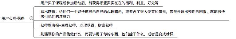 如何从公域流量池引流获客,全屋定制家具如何做引流