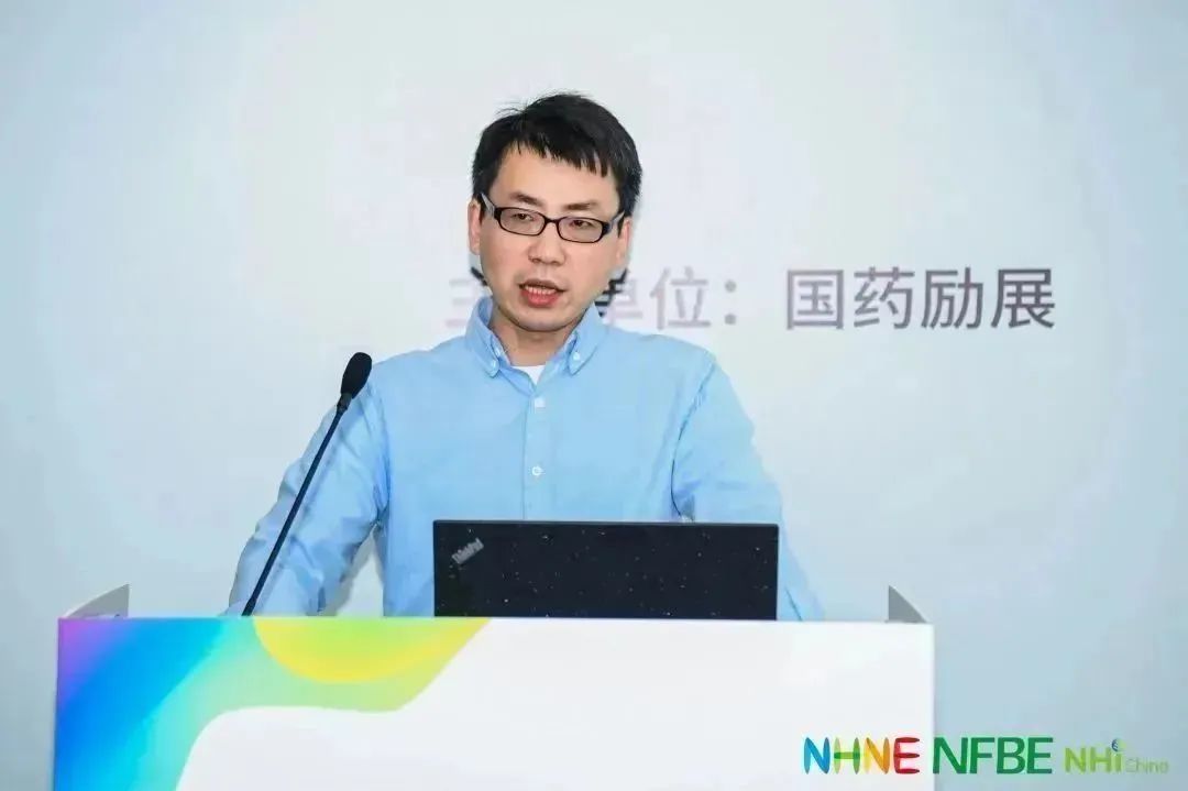 若羽臣温林峰：高速增长下的保健品行业如何做好精细化运营