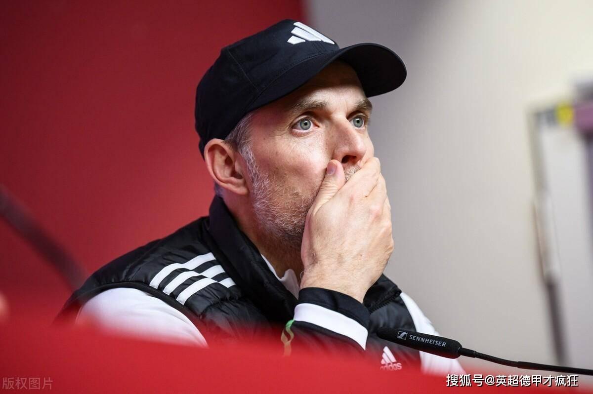 拜仁被勒沃库森逆转,拜仁遭读秒绝平比赛进入加时