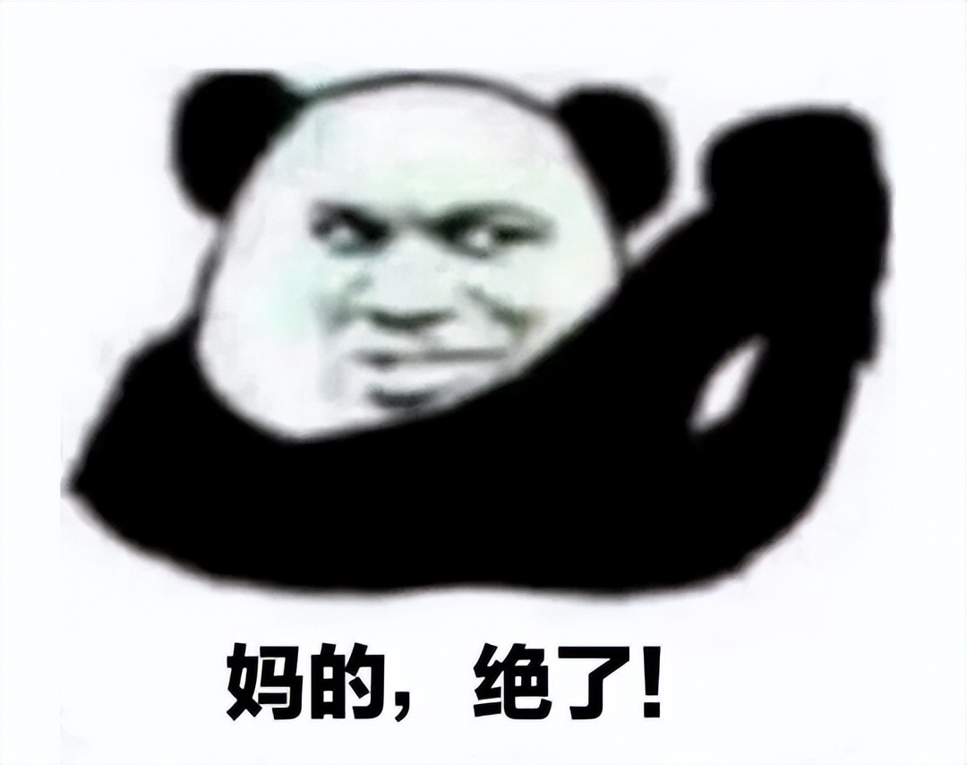 最惨魔兽老哥！花3万买电脑送女友打副本，结果自己只是一条鱼儿