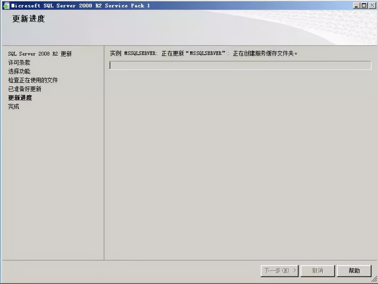 macvmware虚拟机安装win10教程,正版vmwarevsphere安装教程