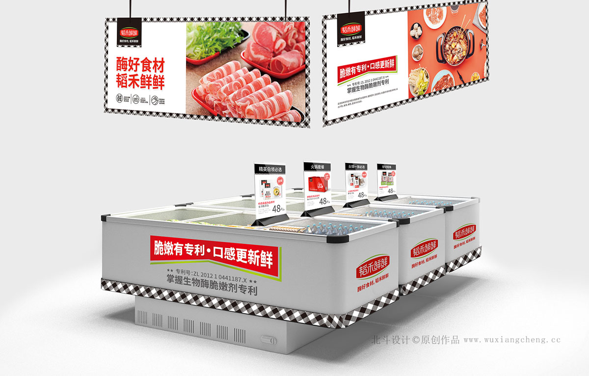 用战略性商业思维打造成功企业,战略策划公司创建良好的品牌形象