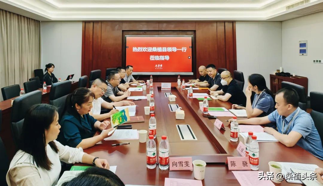 张金华福建,张金华招合伙人