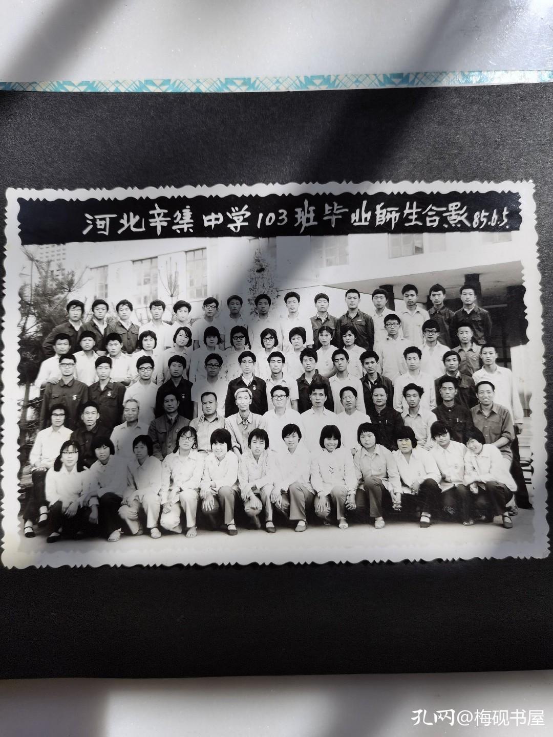 哪次去旧书市场不是“未至千般恨不消”