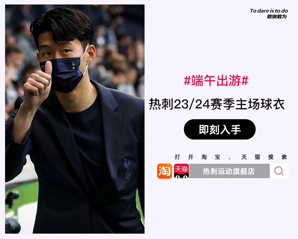 给这一次回家赋予全新含义！