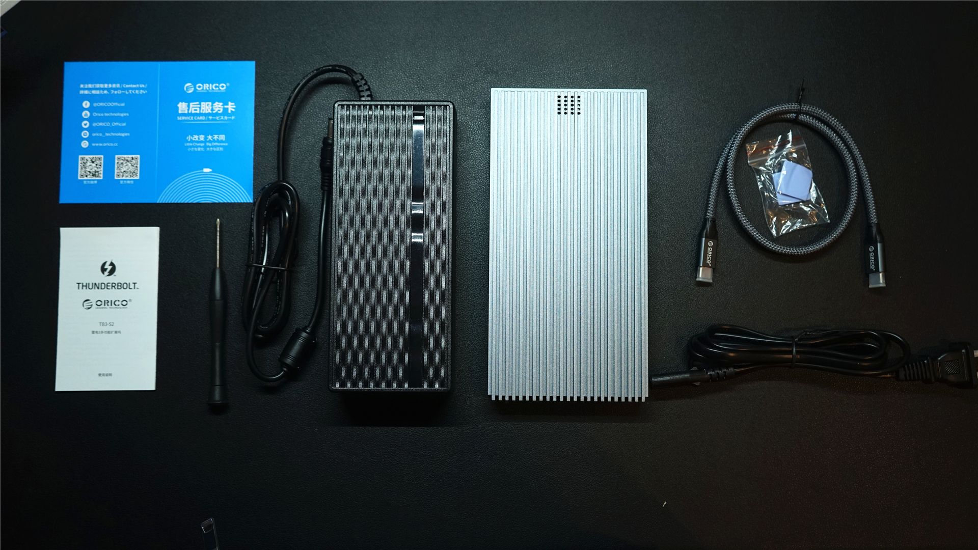 奥睿科tb3-s1扩展坞,奥睿科tb3-s2雷电3硬盘盒扩展坞