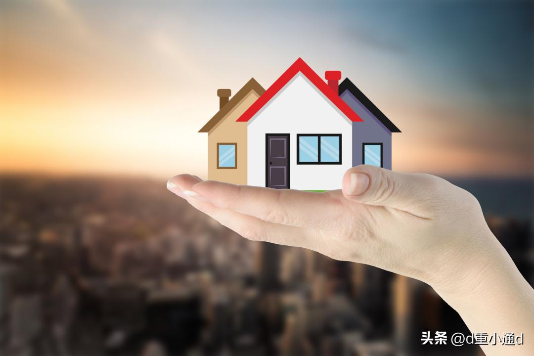 重庆公积金有利息吗,重庆公积金用了一次还能再用吗