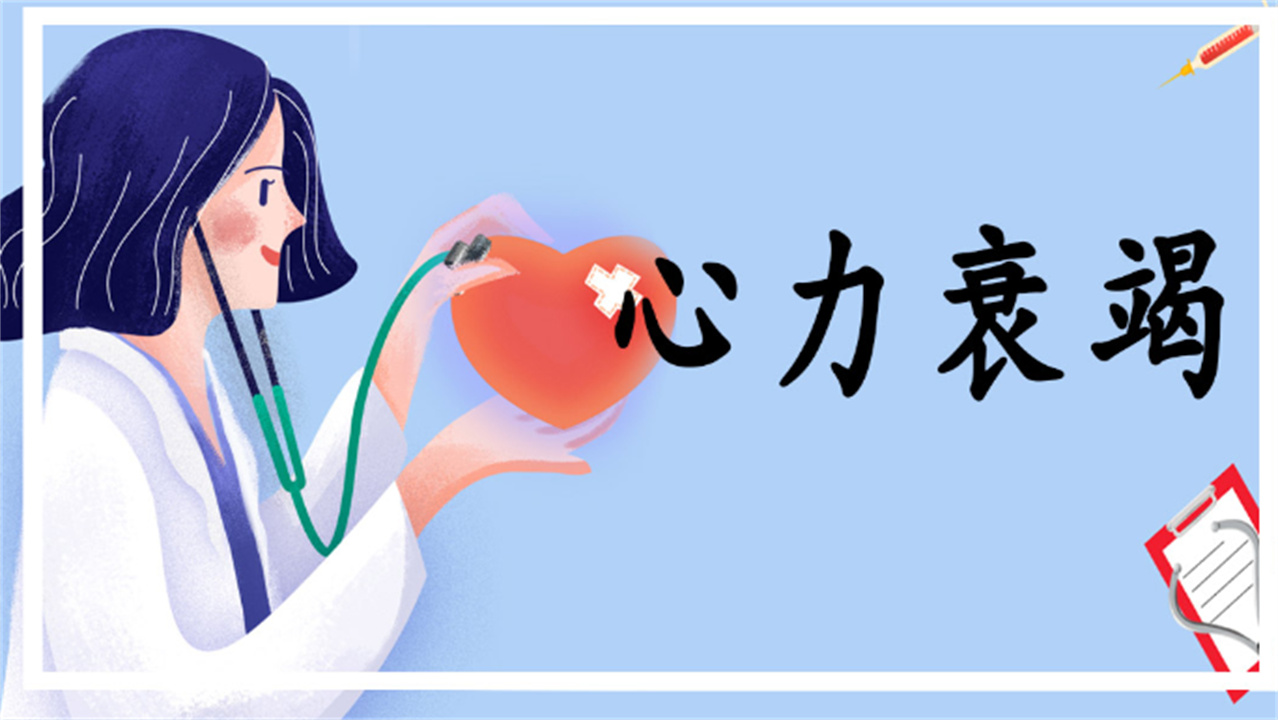 男性服用达泊西汀后多久可以备孕,正常男性服用达泊西汀有副作用吗