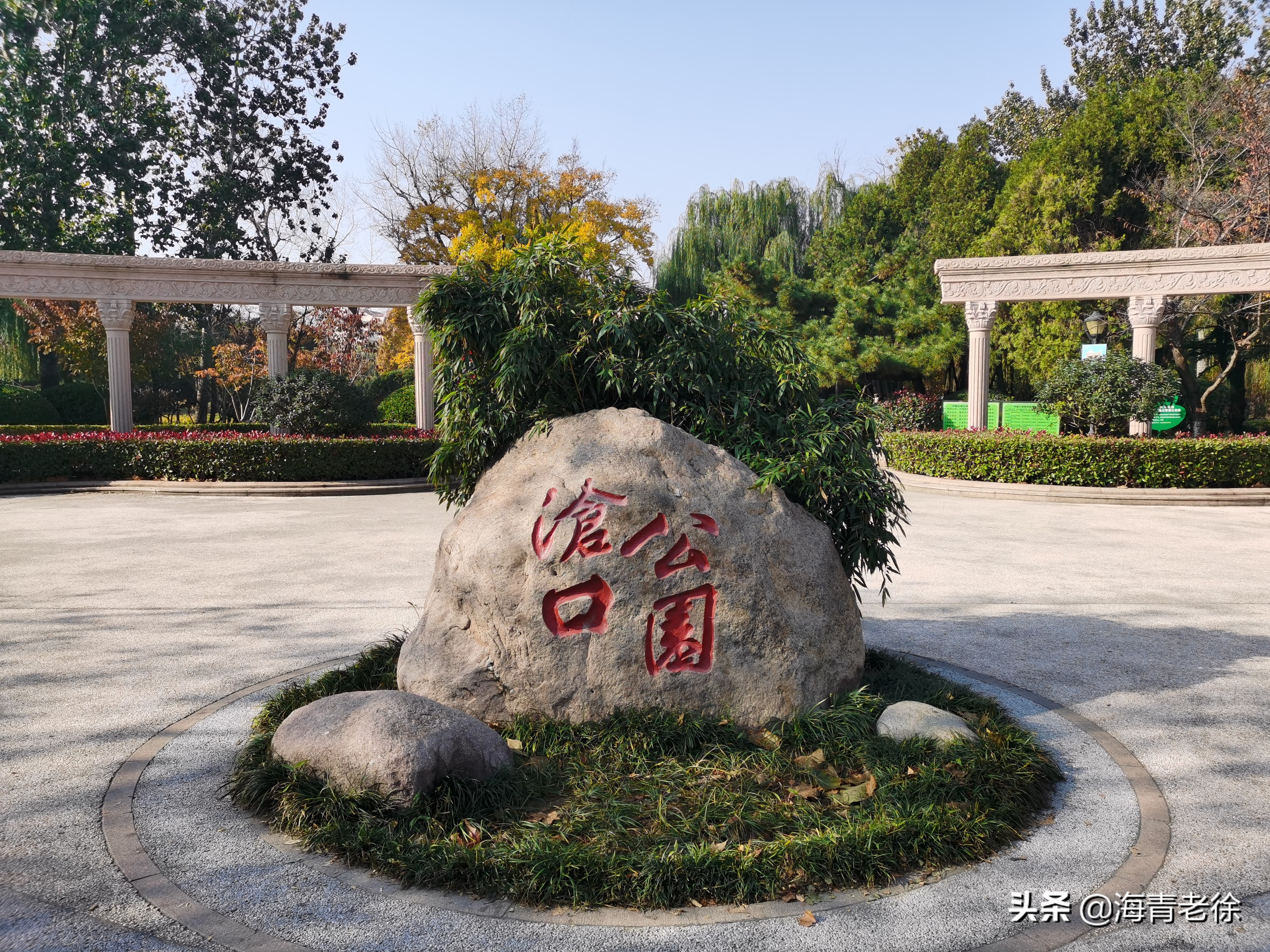 老徐新足迹,老徐自驾游视频