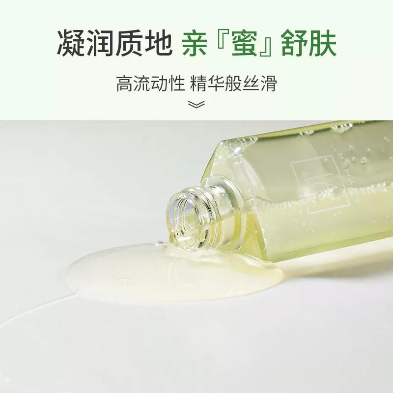 良心推荐敏感肌护肤,夏天好用的洁面推荐哪款