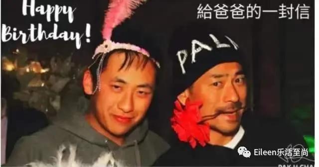 洗米华被捕意味着什么,洗米华目前被抓了没