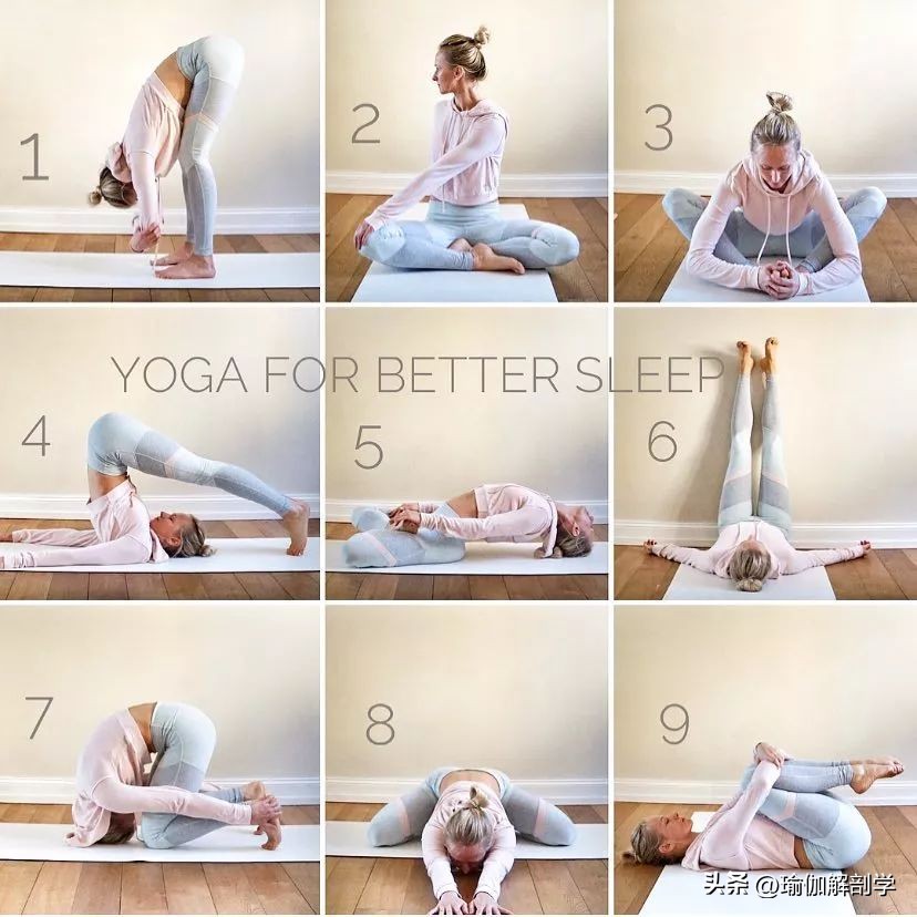瑜伽初学者必看的十个基本动作,40-50初学瑜伽的基本动作在家练习