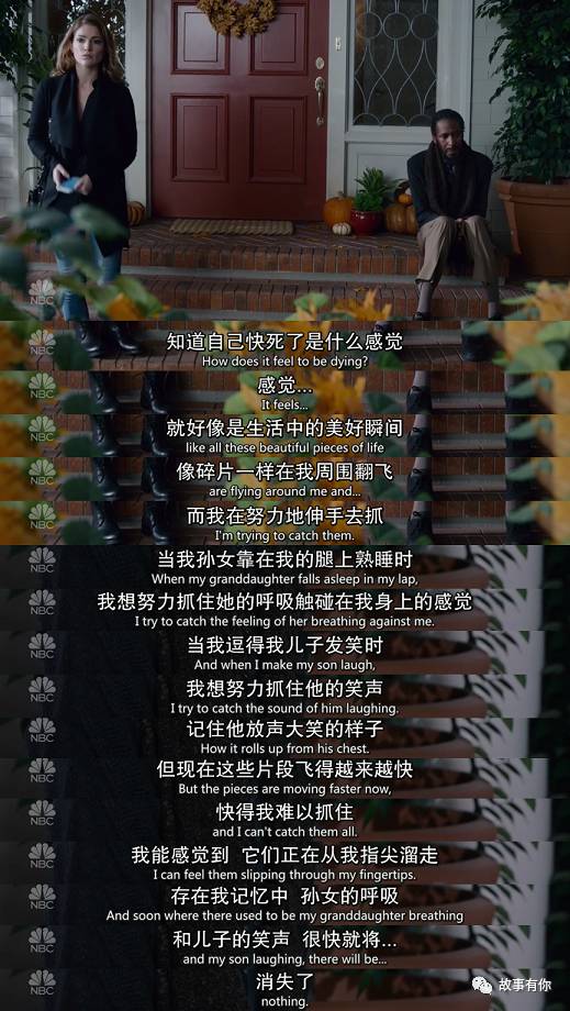 硬生生把父亲节过成了儿童节,以后的每一天都是父亲节