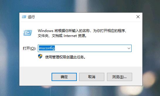 电脑win10开机太慢如何处理,win10电脑开机最快设置