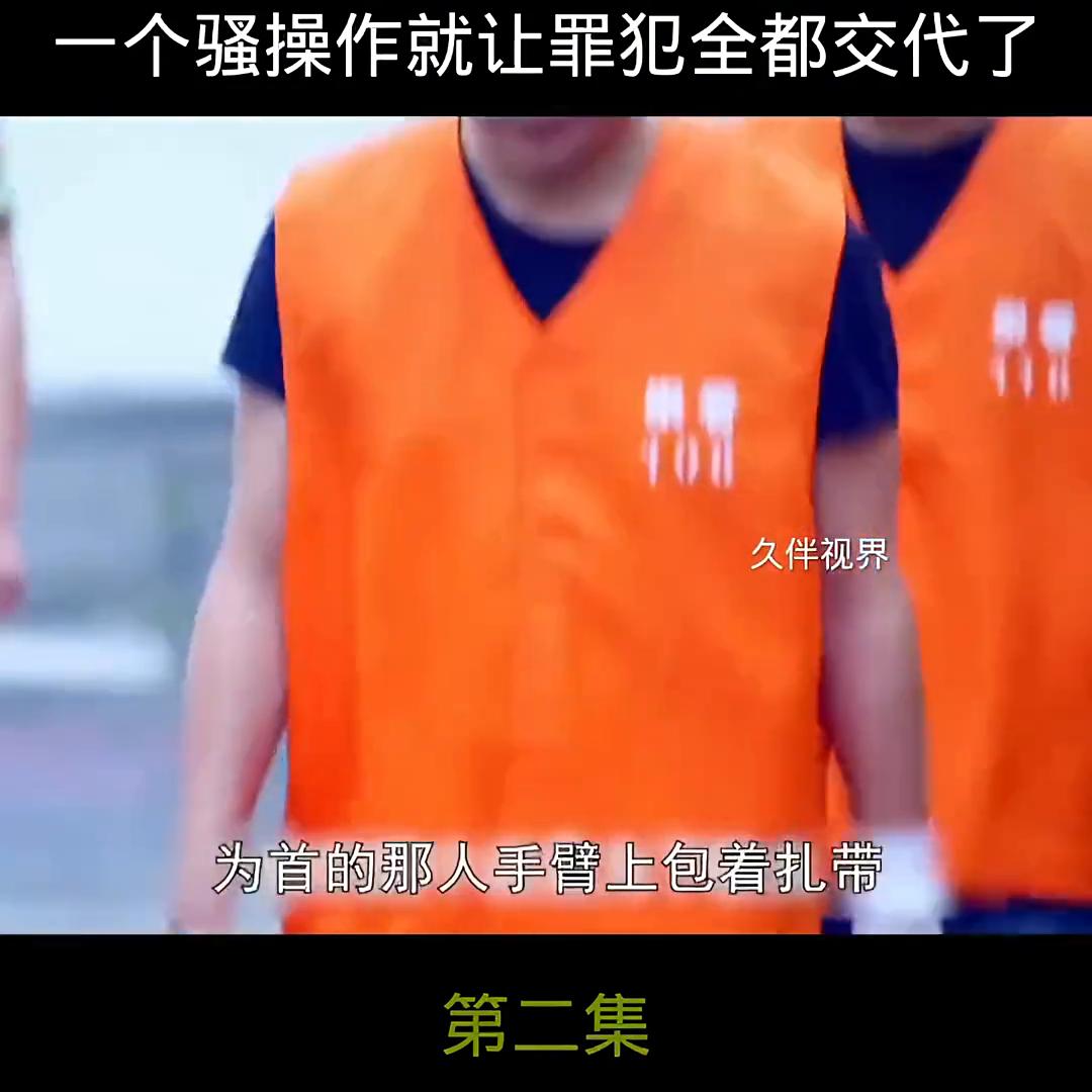 点击上方绿标收听,追剧中点击上方链接