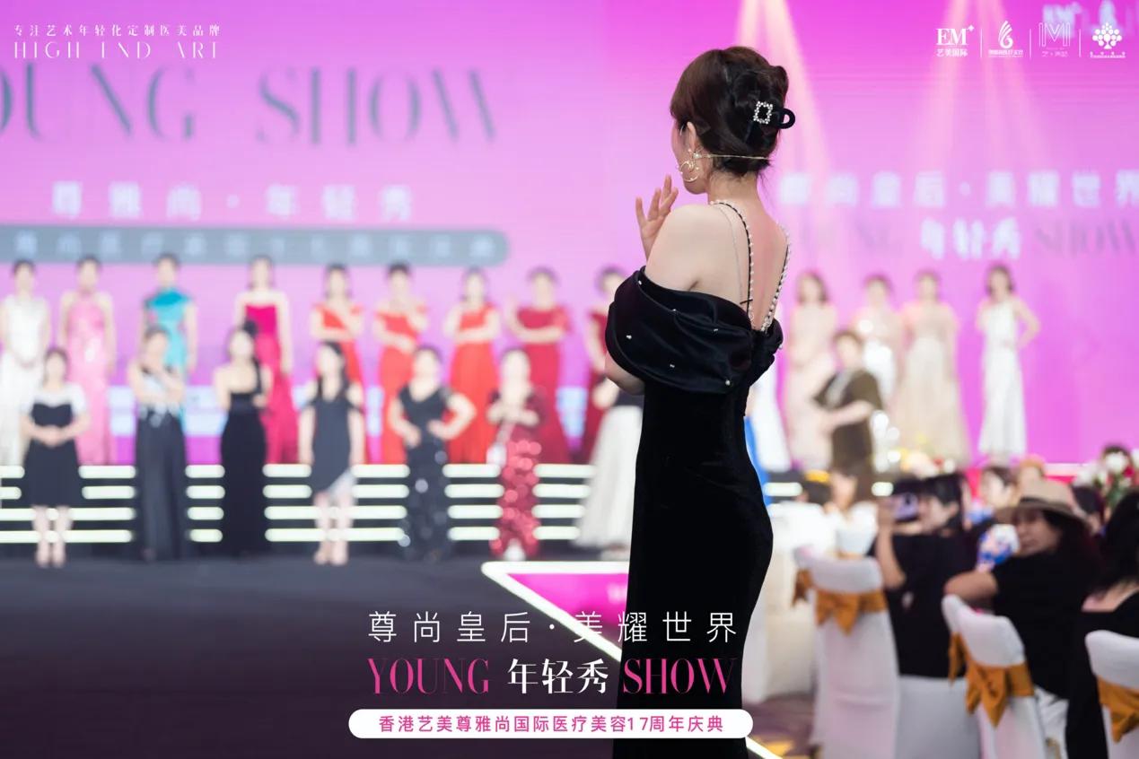 刘晨美丽价值,美丽价值刘晨