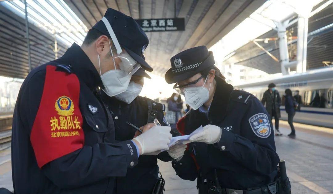 2022年铁路公安进面分数线,国考辽宁铁路公安局进面成绩