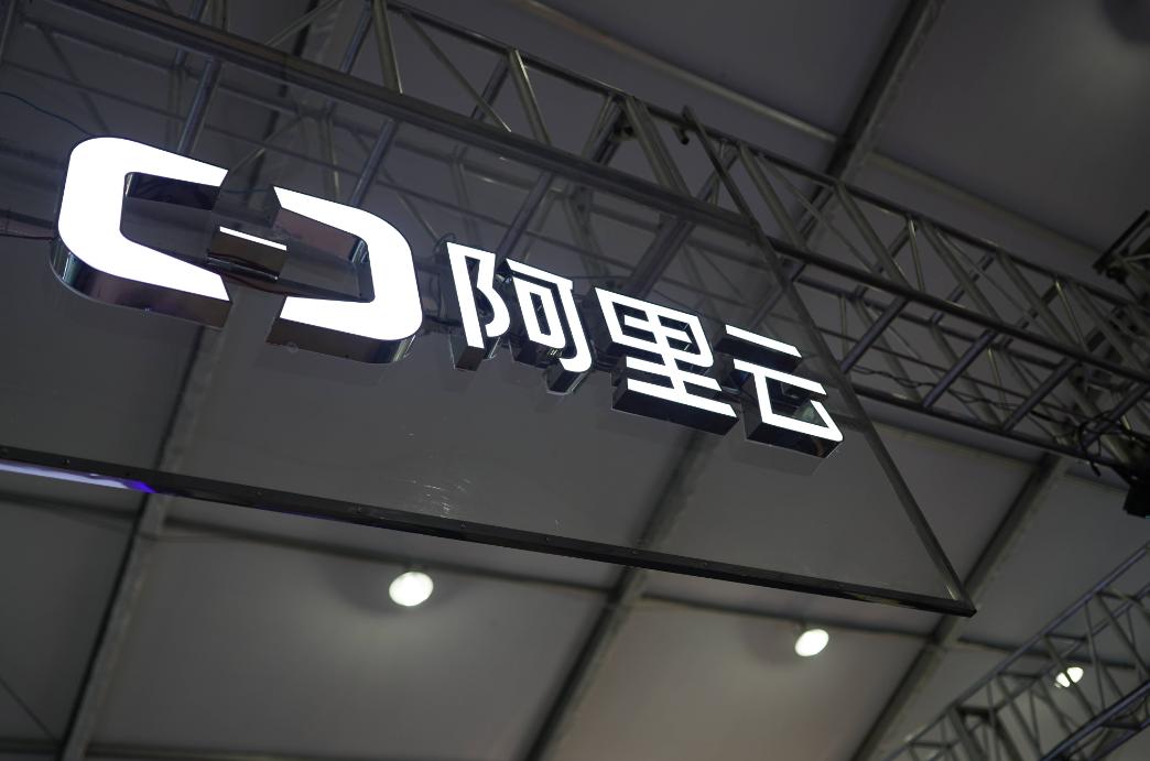 阿里巴巴国际站网络营销策略,阿里巴巴营销策略的改进建议