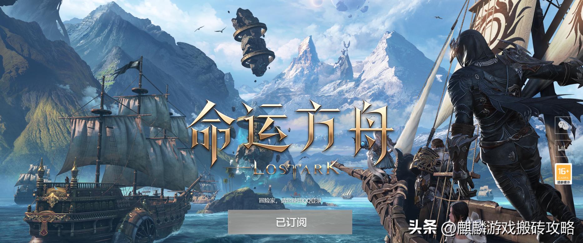 2024年即将上线的端游,2024年值得期待的端游