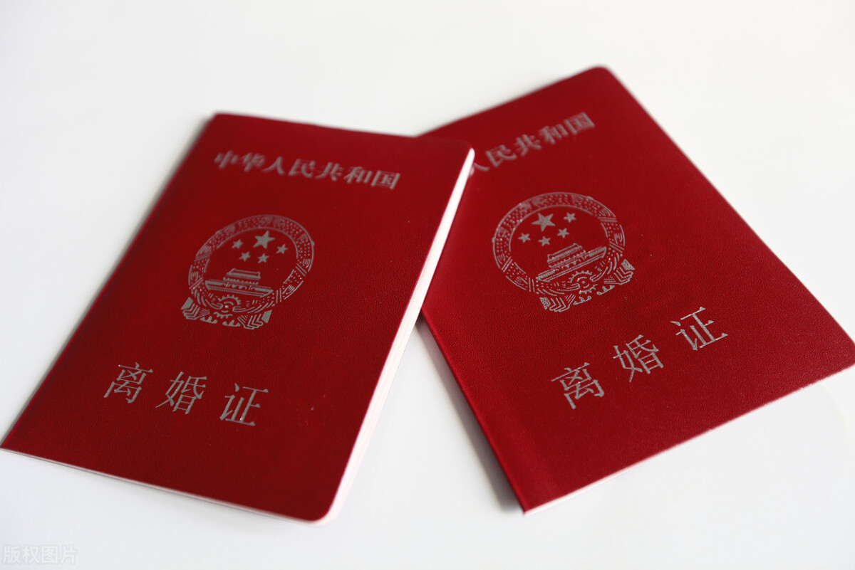 离婚女人第二部,离婚女人第2季全集