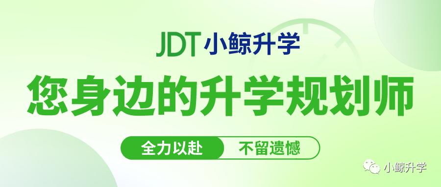 高考在即考生病了如何应急治疗,高考期间考生生病了怎么办