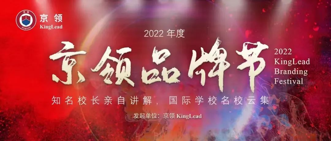 棣栧笀澶ч檮灞炰腑瀛﹀浗闄呴儴濂藉悧,棣栧笀澶ч檮灞炰腑瀛﹀浗闄呴儴
