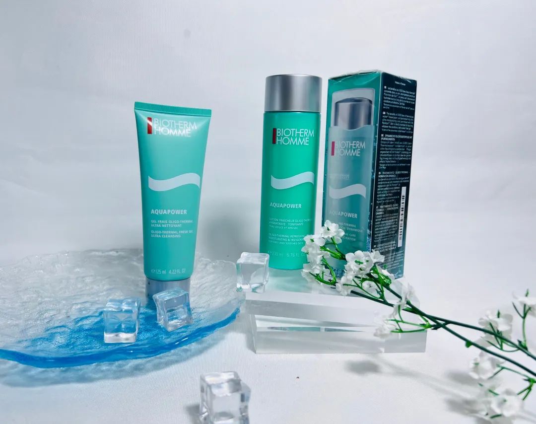 碧欧泉男士水动力水乳套装,碧欧泉男士三件套哪个是乳液