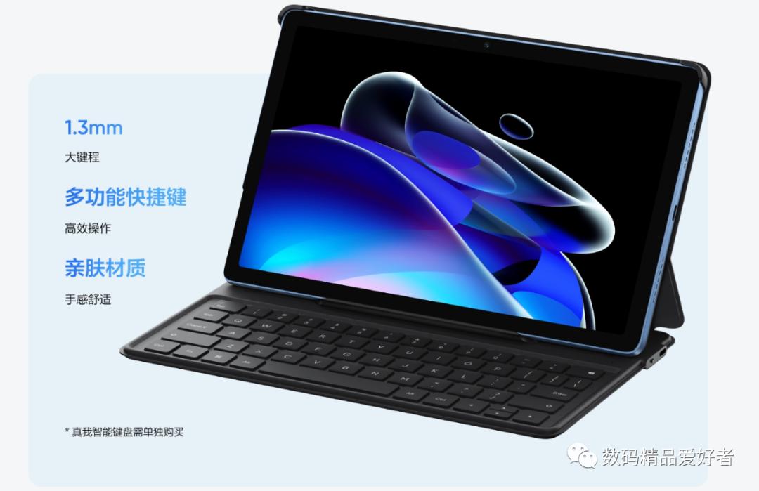 最低899元最贵7199元！一文读懂2022年上市的13款国产安卓平板