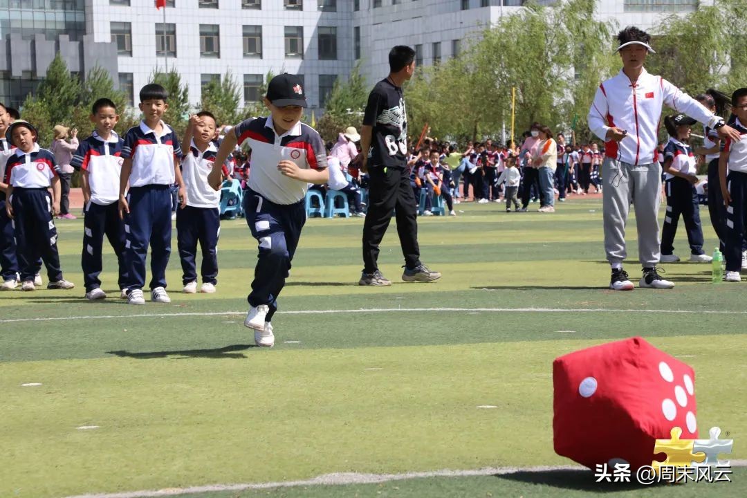 鄂尔多斯足球比赛视频小学,学校开展足球联赛简讯