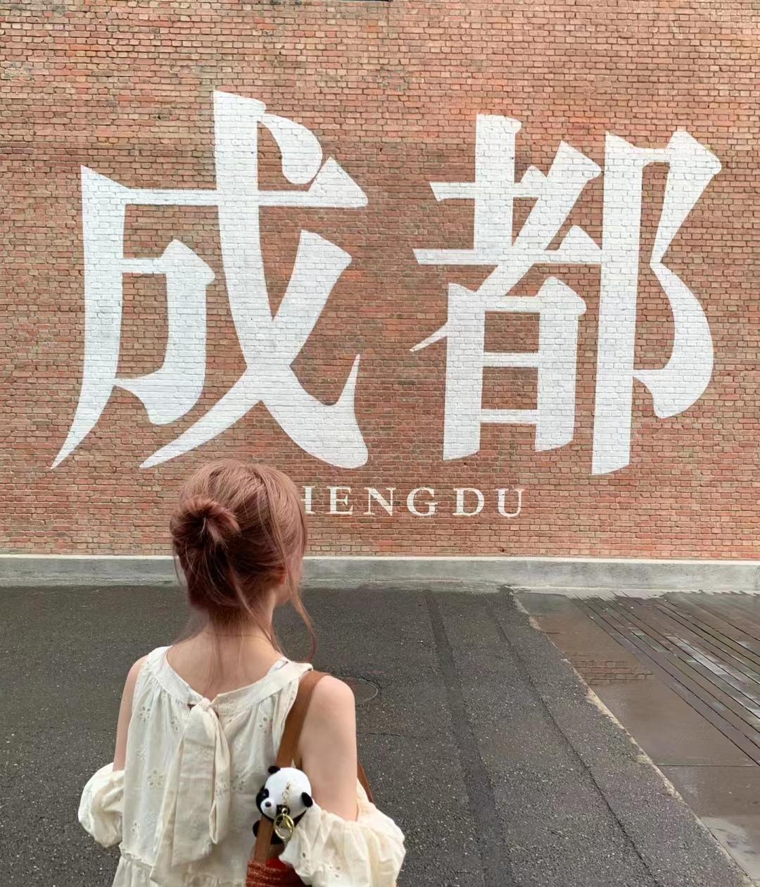 四川九寨沟四天三晚自由行攻略,成都九寨沟冬季旅游攻略