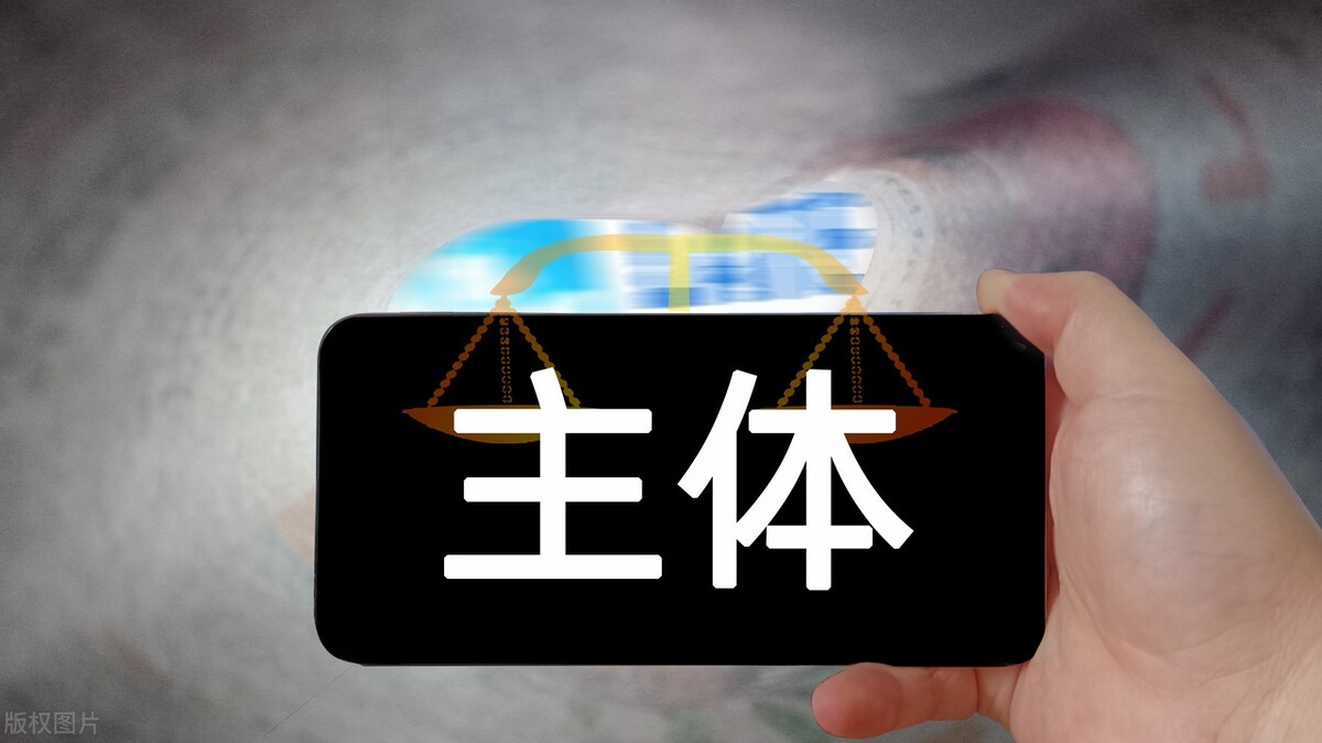 产品瑕疵责任与缺陷责任的区别 (产品缺陷与产品瑕疵的区别)