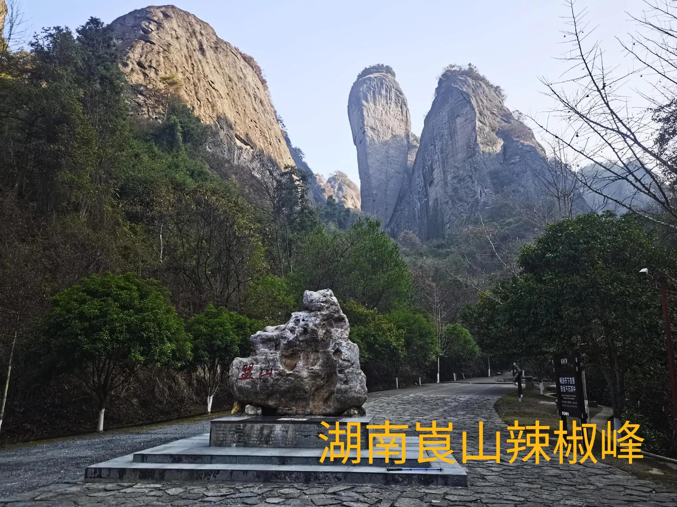 阳后睡不着觉吃什么药,阳后睡不着觉用什么民间偏方