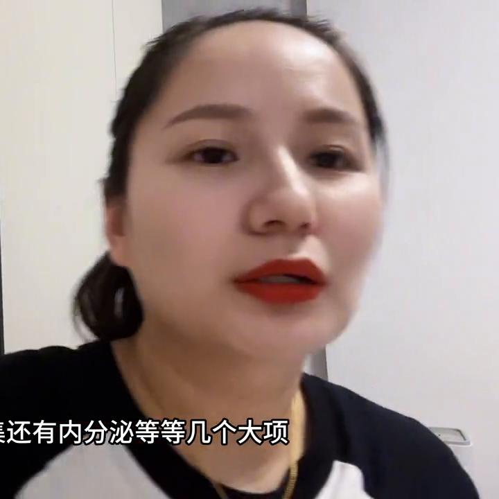 从胎停的经历中我得到过哪些教训,上海一妇婴治疗胎停成功率高吗