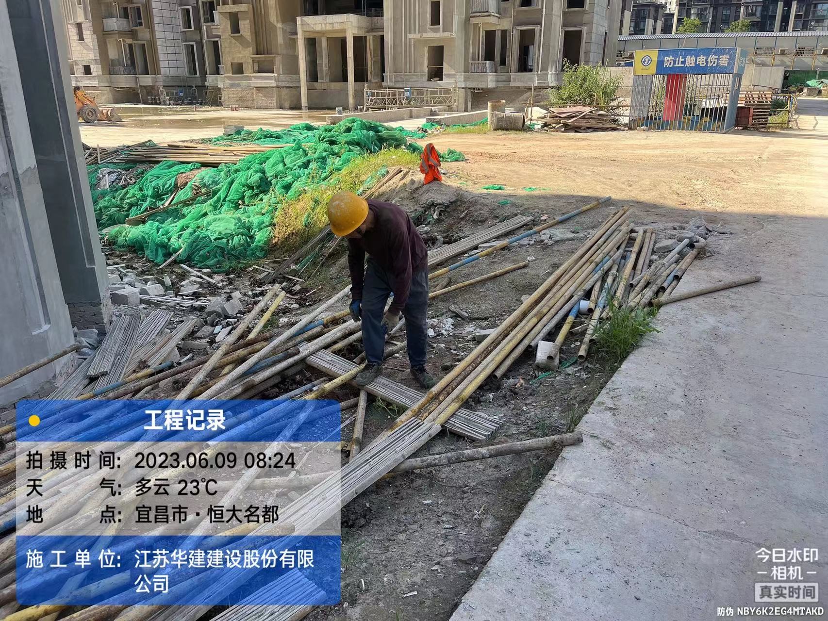 宜昌恒大名都二期30号楼交房时间,宜昌恒大名都124.5平方样板视频