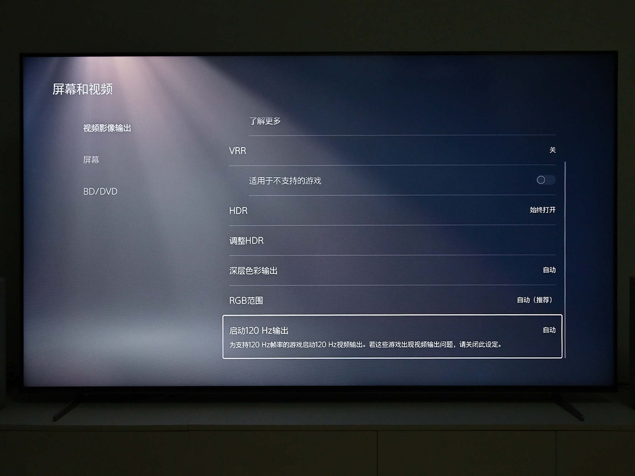 买hdmi2.0需要注意什么,光纤hdmi2.1十大品牌评测