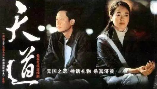 作家豆豆：你不必知道我，我的作品就是我