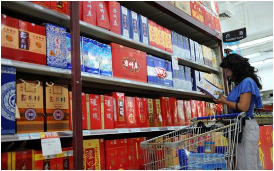 街边不起眼的饭店,揭秘你不知道的烟酒店