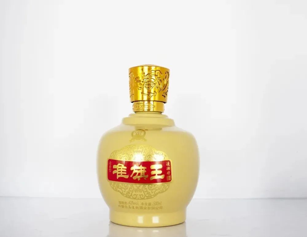 内蒙古品牌酒业,内蒙古自然纯酒业有限公司