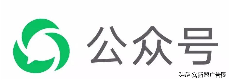 公众号一个月涨粉技巧,抖音涨粉后怎么实现变现