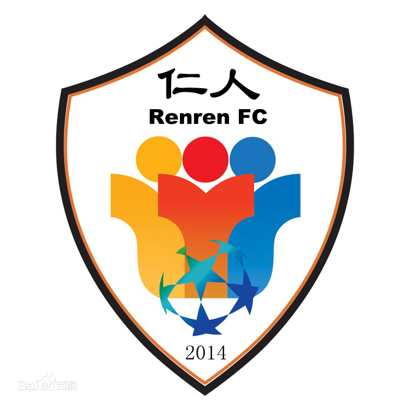 乌鲁木齐市业余足球队名单,乌鲁木齐足球队视频